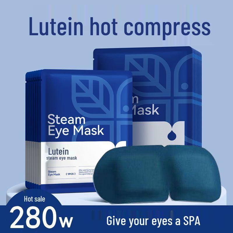 Lutein Eye Mask: Light Blocking, Reduces Dark Circles, Relieves Dryness and Fatigue, Hot Compress Sleep Patch