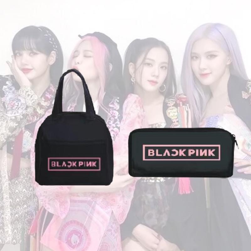 Bts Cute Cartoon Style Nylon Material Insulated And Portable Lunch Bag