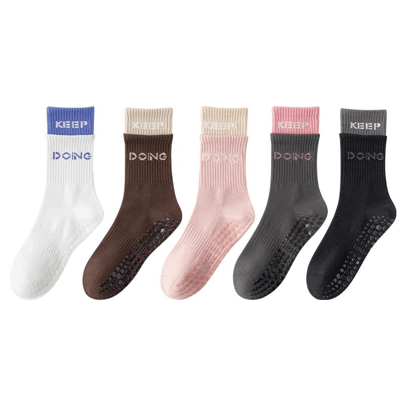 

Women s Professional Anti-Slip Yoga Socks (2 Pairs) One Size