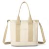 16oz Japanese-Korean Style Women's Tote: Single Shoulder, Crossbody, Large Capacity, Simple Canvas Handbag