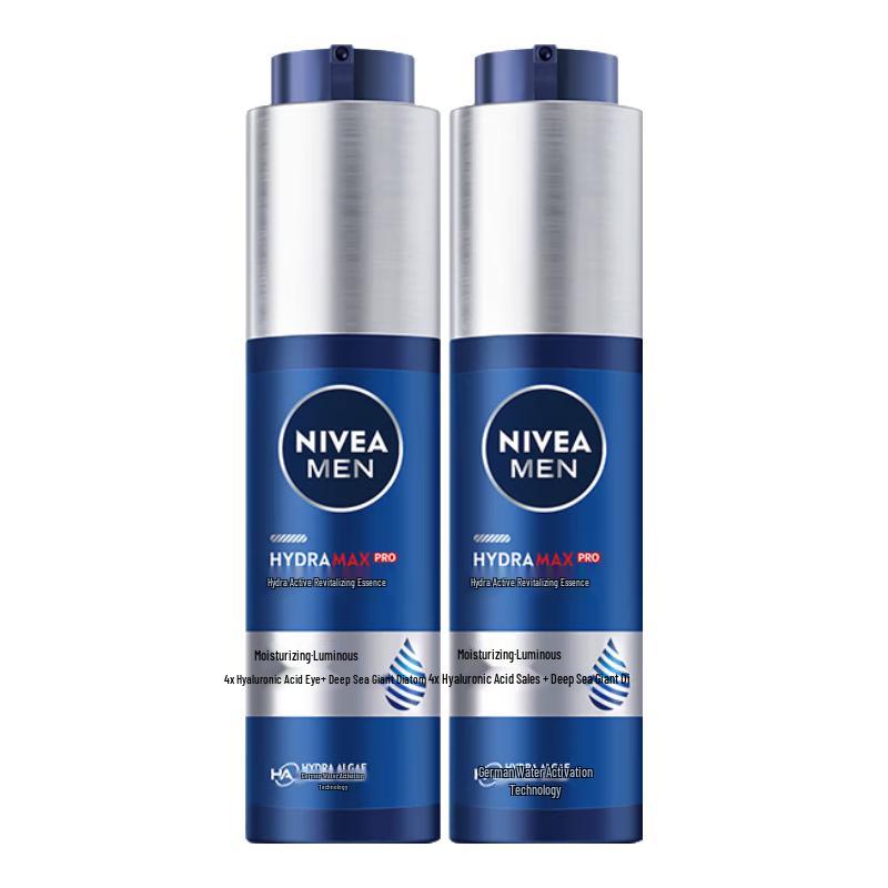 NIVEA MEN Увлажняющие средства для ухода за кожей