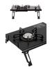 Portable Outdoor Folding Gas Stove: Compact Camping Cookware for Tabletop or Car Use
