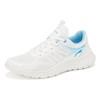 LiNing Light Feather Cushioning, Abrasion Resistant, Breathable, Lightweight Low top Running Shoes Men's White Blue ARST019-1