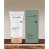 Uglyproof Tierarzt Ugly Beruhigende Sonne 50ml LSF28 PA++