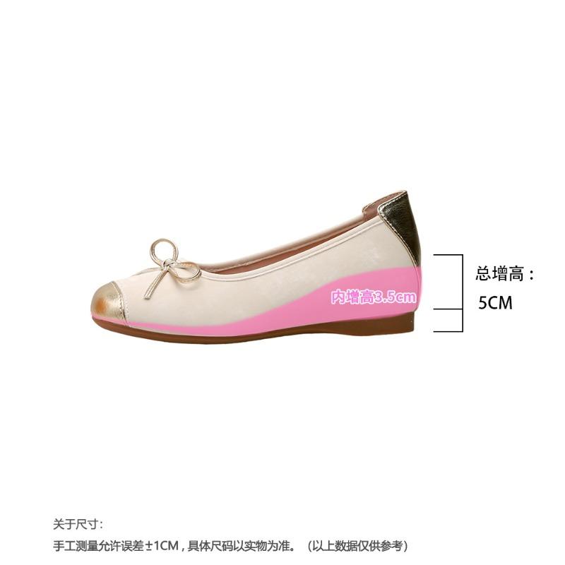 Inner Height Increase Ballet Single Shoes Women's Summer New Soft Sole Not Tired Foot Bow Mary Jane Women's Shoes