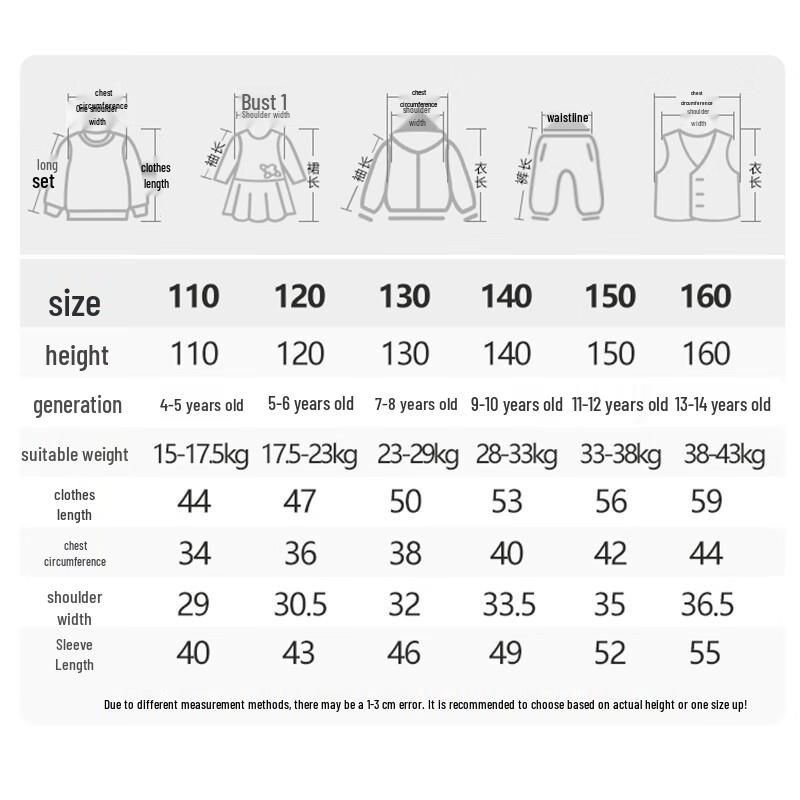 Hengyuanxiang Kids' Pure Wool Round Neck Pullover