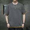 Solid Color  Cotton Men T Shirt Hip-Hop Cotton T-shirt O-neck Summer Male Causal Tshirts Fashion Loose Tees