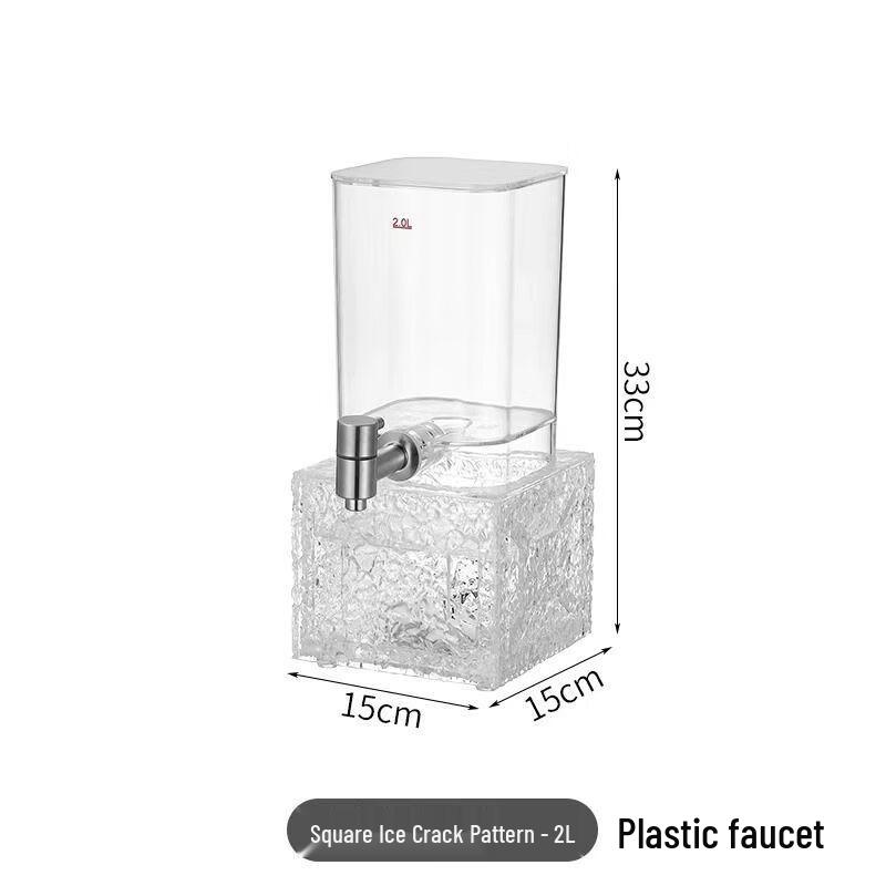 Yilimeng Plastic Beer Tower Drink Dispenser