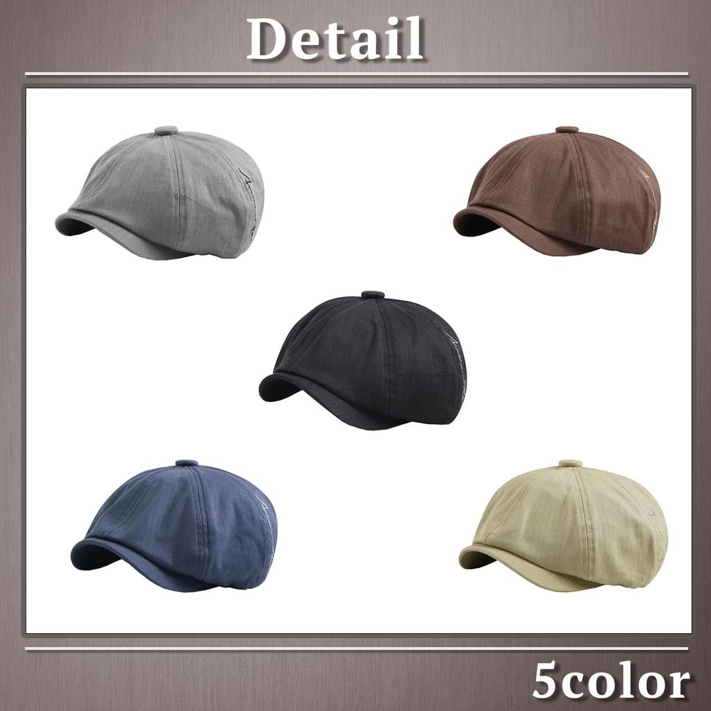 One Limitation Newsboy Fits Round and Square Stylish Travel Hat for Men and CP529 Cap, Faces, Women, (Beige)