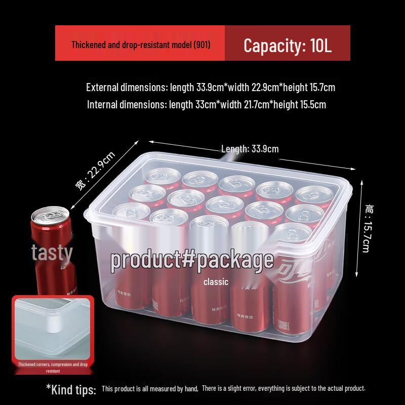 Shixun Transparent Refrigerator Food Storage Container, 10L