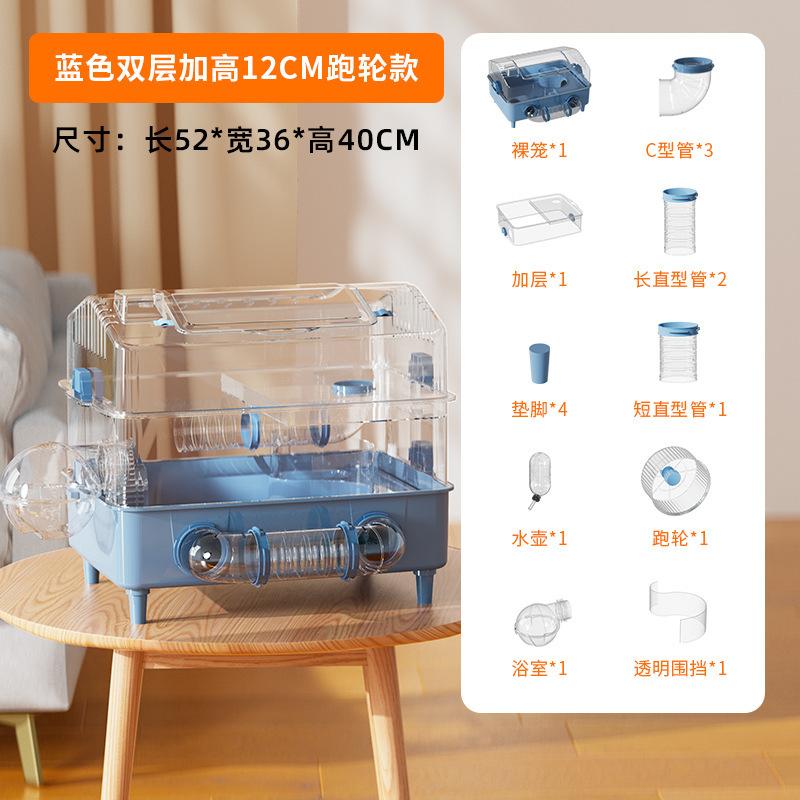 Large Hamster Cage Three Levels Raised Acrylic Transparent Habitat Spacious Pet Villa DIY Luxury Tunnel Hamster Playground
