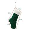New Colorblock Knit Wool Christmas Ornaments & Kids' Bedside Stocking Gift Bag