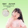 Frog Prince Children's Moisturizing Lip Balm