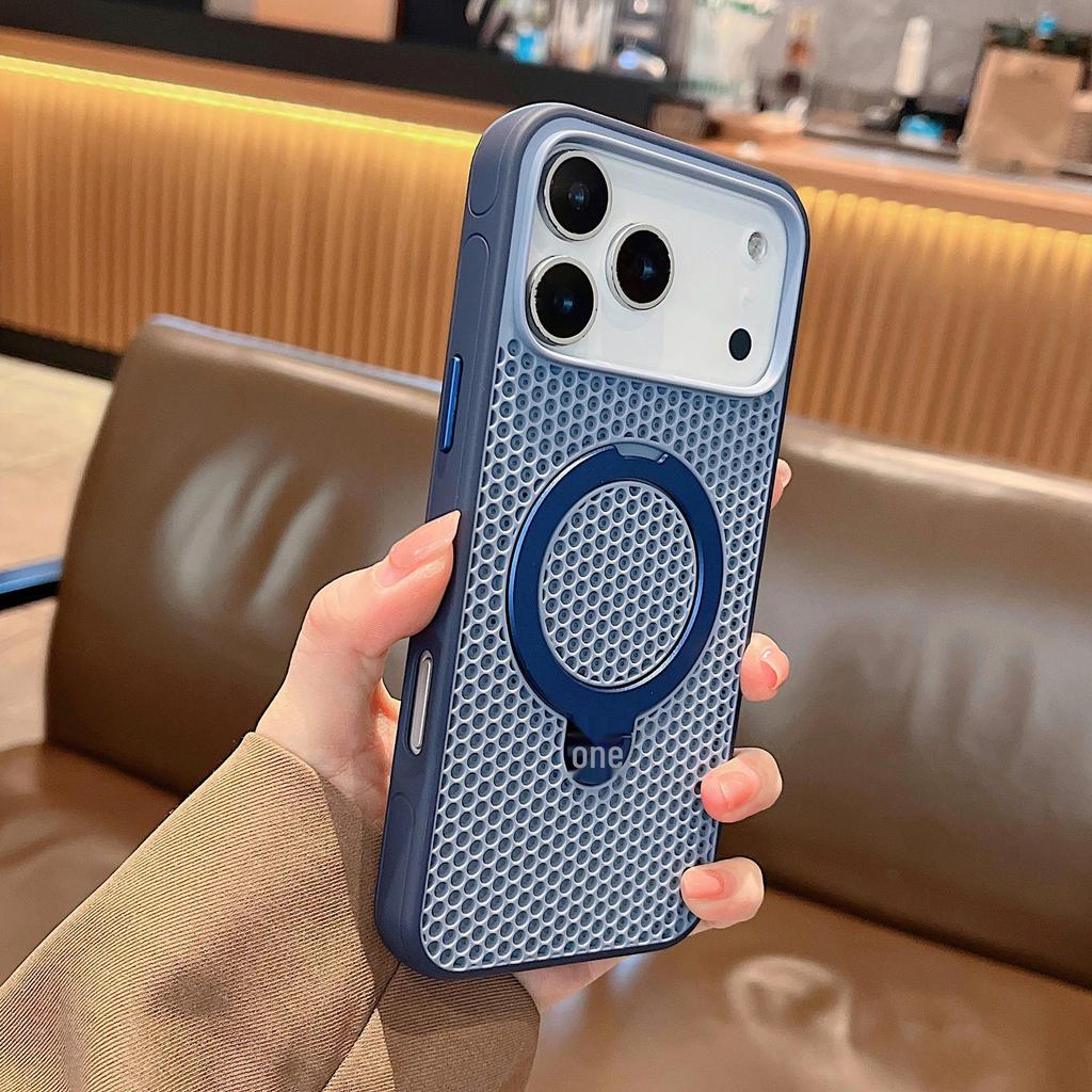 Apple 17 Pro Max Net Heat Dissipation Phone Case with 360° Rotating Stand & Magnetic Charging Cover for 16 Pro