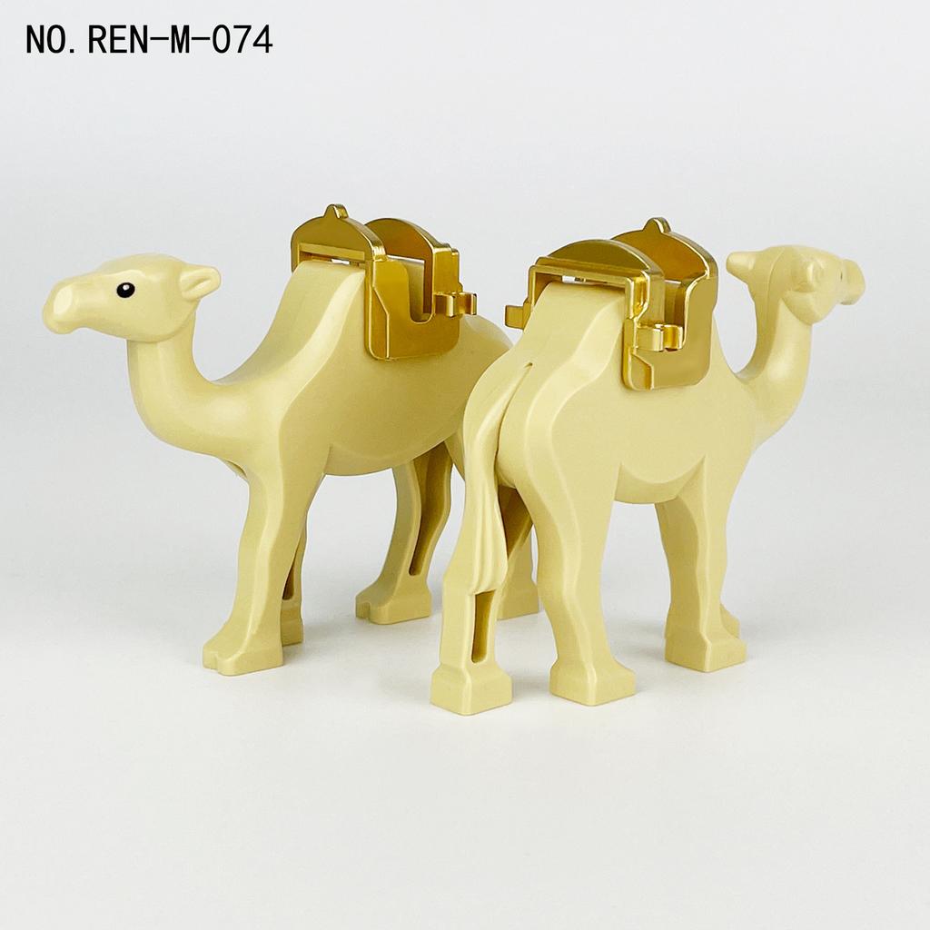 Camel Accessories Children Assemble Small Particles Building Block Toy Cactus Desert Animal Model
