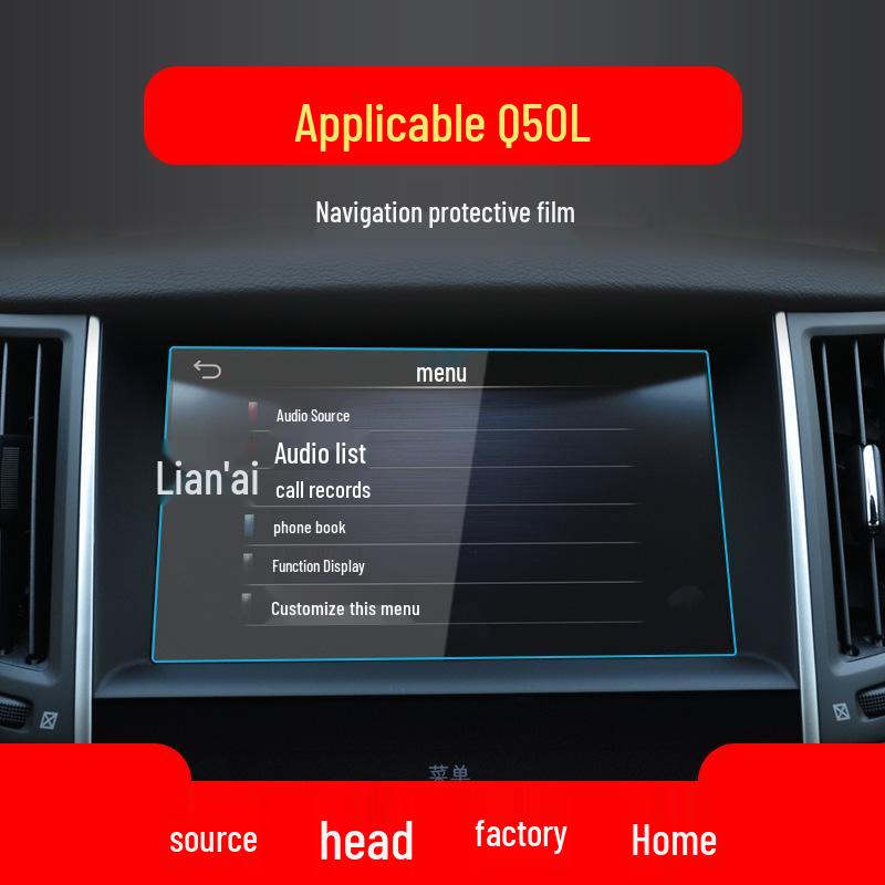 

Infiniti QX50/Q50L Tempered Navigation & Console Protection Film Soft film