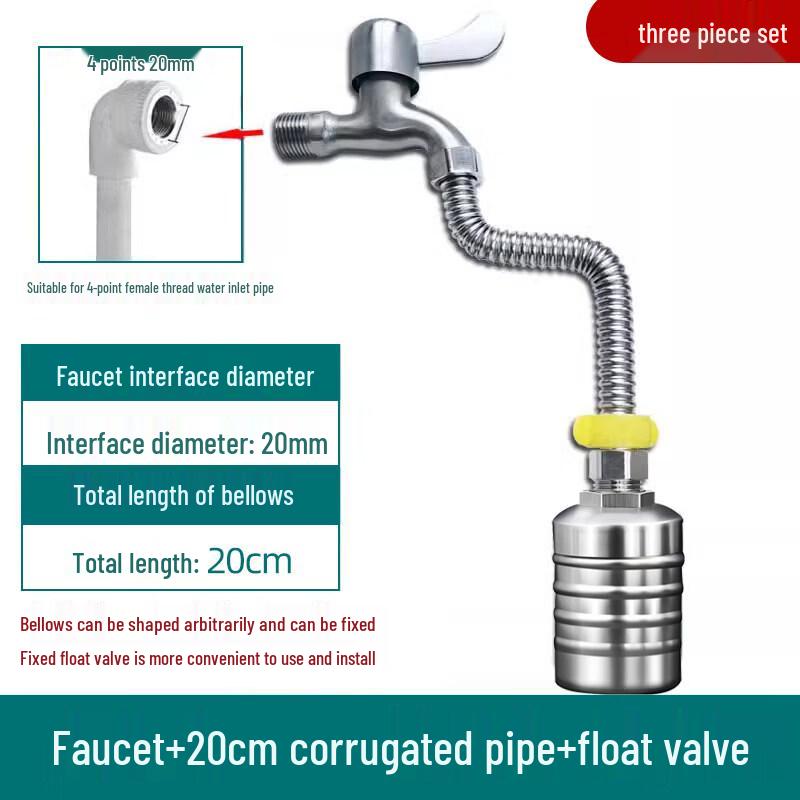 304 Stainless Steel Automatic Water Level Float Valve