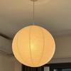 Noguchi Isamu Wabi-Sabi Pendant Lamp: Japanese-Style Spherical Paper Shade for Bedroom Décor