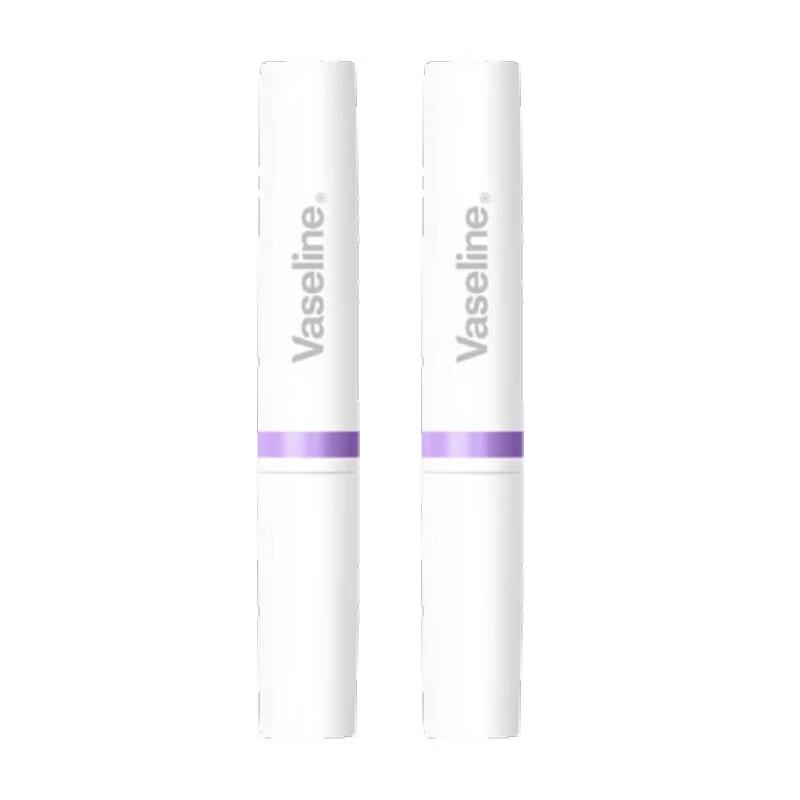 Vaseline Lip Essence Balm 2-Pack