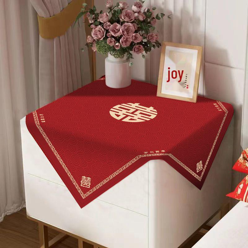 Claret Red Double Happiness Wedding Bedside Tablecloth