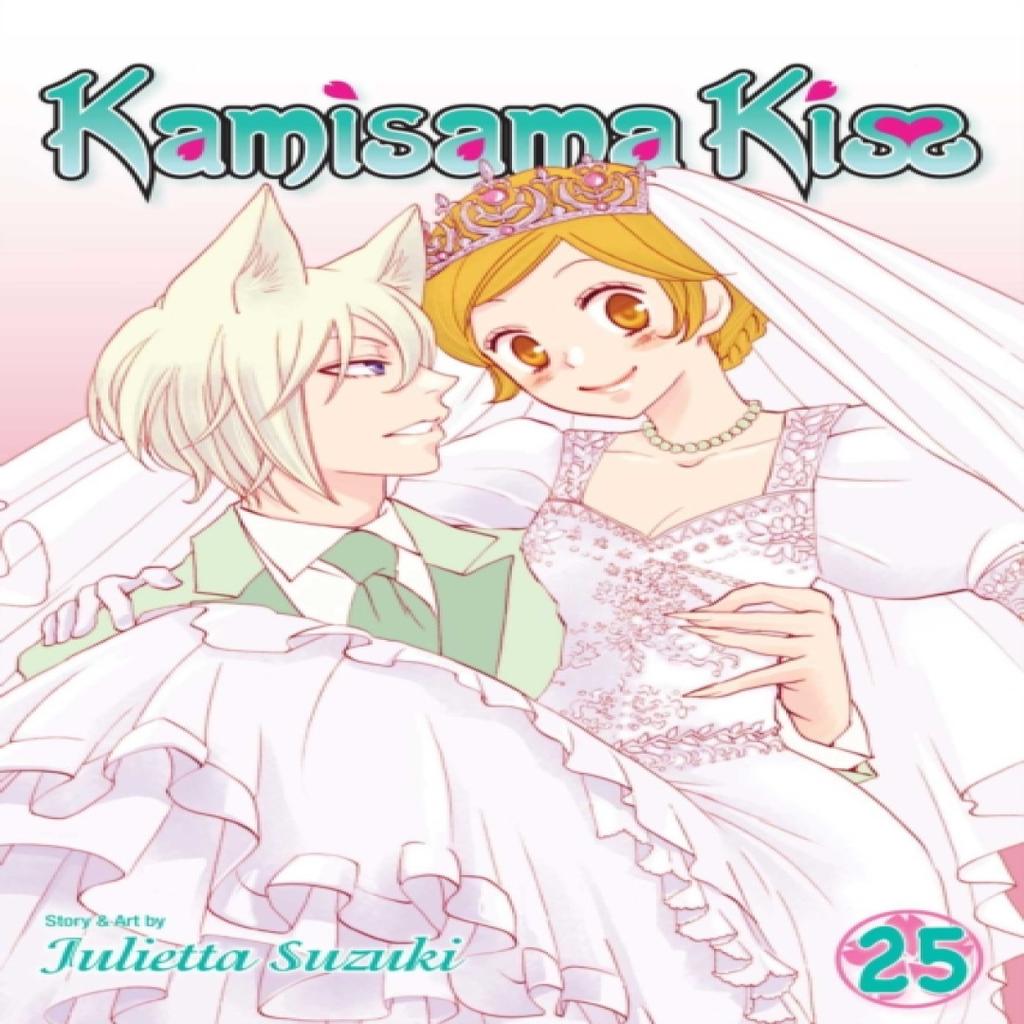 Kamisama Kiss Vol. 25 by Julietta Suzuki Paperback Book 9781421593821