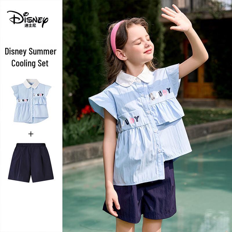 Disney Zootopia Girls  Fashion Collection 140