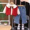 Kids Casual Long-Sleeve Set, Comfortable Daily Wear Outfits