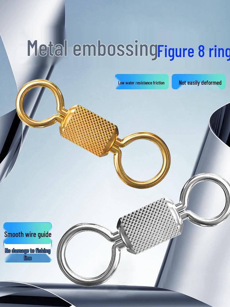 Embossed Figure-8 Quick Release Swivel Ring - High-Speed Fishing Lure Connector Embossed Figure-8 #10 Gold [20 pcs]