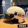 Electric Car Helmet Cartoon Simple Women's Motorcycle Helmet Sun Protection