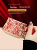 Rose Yan Yu Ceramic Coffee & Tea Cup Set with Saucer - High-End Gift Box Edition
