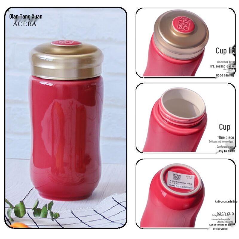 Gan Tang Xuan Living Ceramic Portable Cup