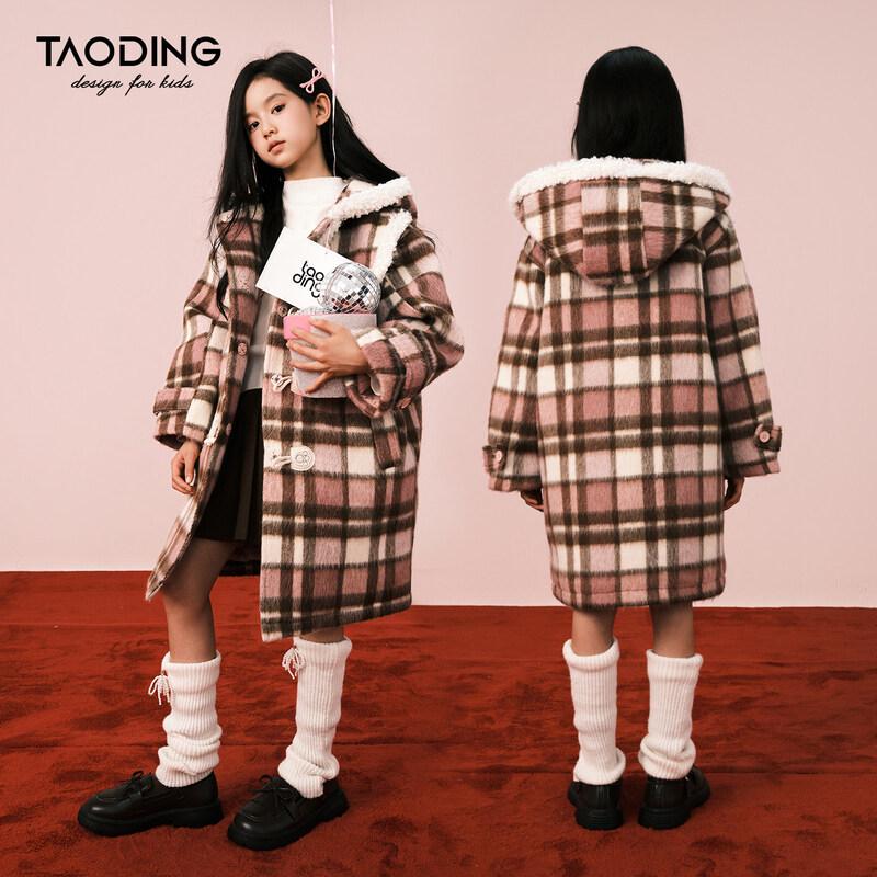 TaoDing Girls Plaid Hooded Padded Mid-length Tweed Coat 160/M