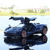 Pagani Huayra Dinastia Supercar Simulation Druckguss- und Spielzeugfahrzeuge Geräusche und Licht Rückziehauto 1:32 Legierungskollektionsmodell