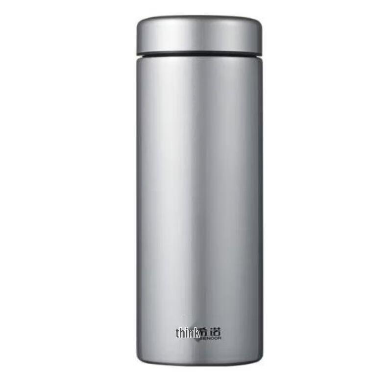 Sino XN-3223 304 Stainless Steel Insulated Vacuum Cup
