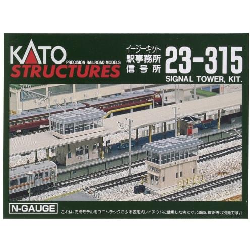 KATO N Gauge Station Office/Signal Station 23-315 Model Railroad Supplies