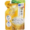 Hada Labo Koi Gokujyun Perfect 4 Types of Hyaluronic and 80g All-in-One Gel, Acid, Squalane, Ceramide, Sacran, Refill,