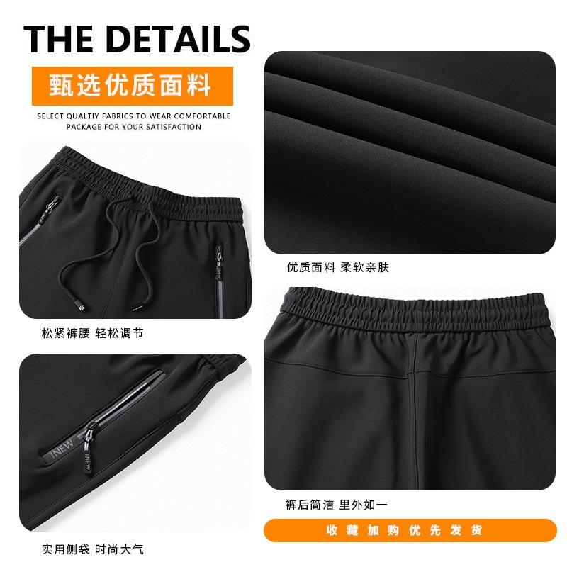 Men's winter new velvet thickened warm simple casual versatile solid color sweatpants micro-elastic men's trousers