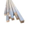 Solid Aluminum 6061 Square Bar