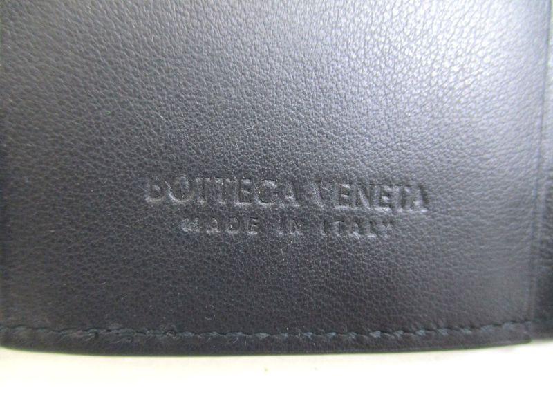 Authentic BOTTEGA VENETA Black Leather Silver H/W 6 Pics Key Cases #a120  Refurbished