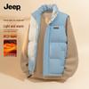 JEEP Men's Winter Warm Fleece-Lined Vest