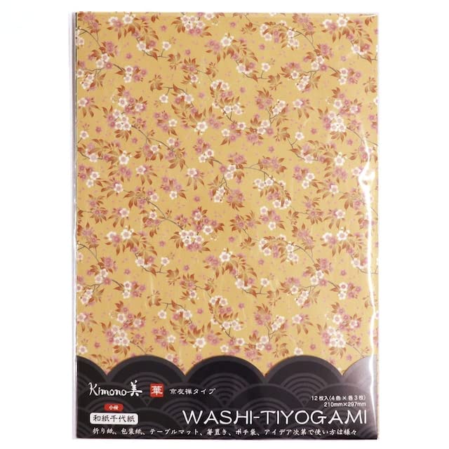 Kamiiso Kimono Beauty Washi Chiyogami Flower A4 Size 12 Sheets Small Cherry Blossom 2205 No.