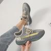 New Coconut Shoes, the Same for Men and Women, Summer Breathable Fly-woven Shoe Covers, Casual Sports Shoes, Couple Mesh Shoes