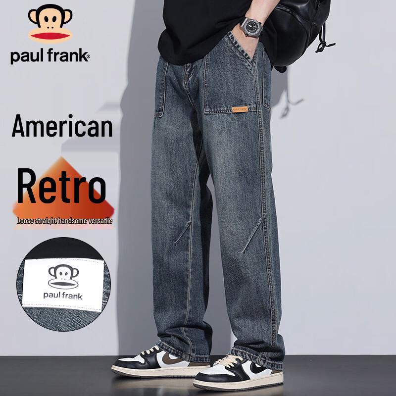 Paul Frank Men's Straight-Leg Loose Fit Jeans