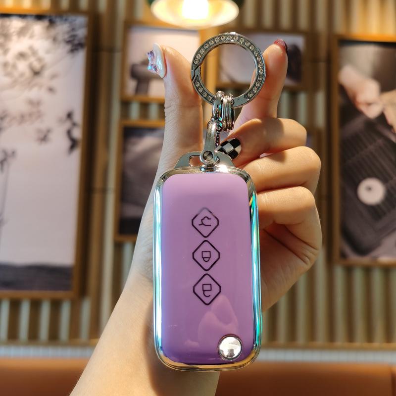 Wuling Xingchen 2021 Car Key Sleeve with Buckle for Remote Key