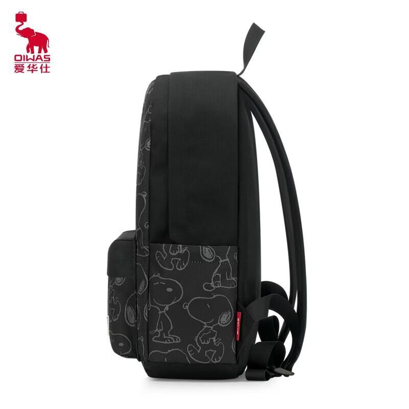 OIWAS Snoopy OCB5160 Backpack