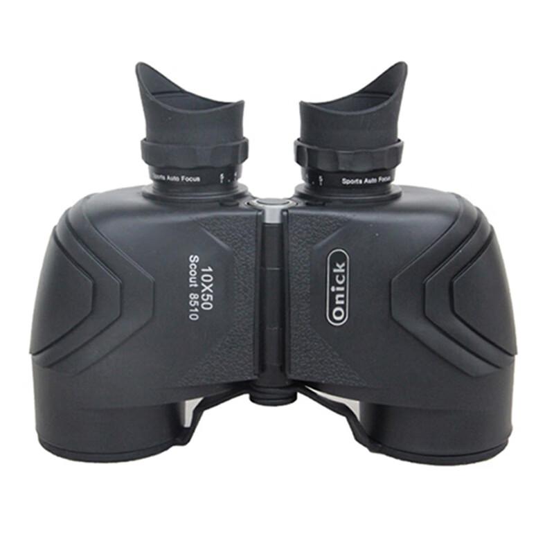 Onick Scout 8510 10x50 High-Definition Binoculars