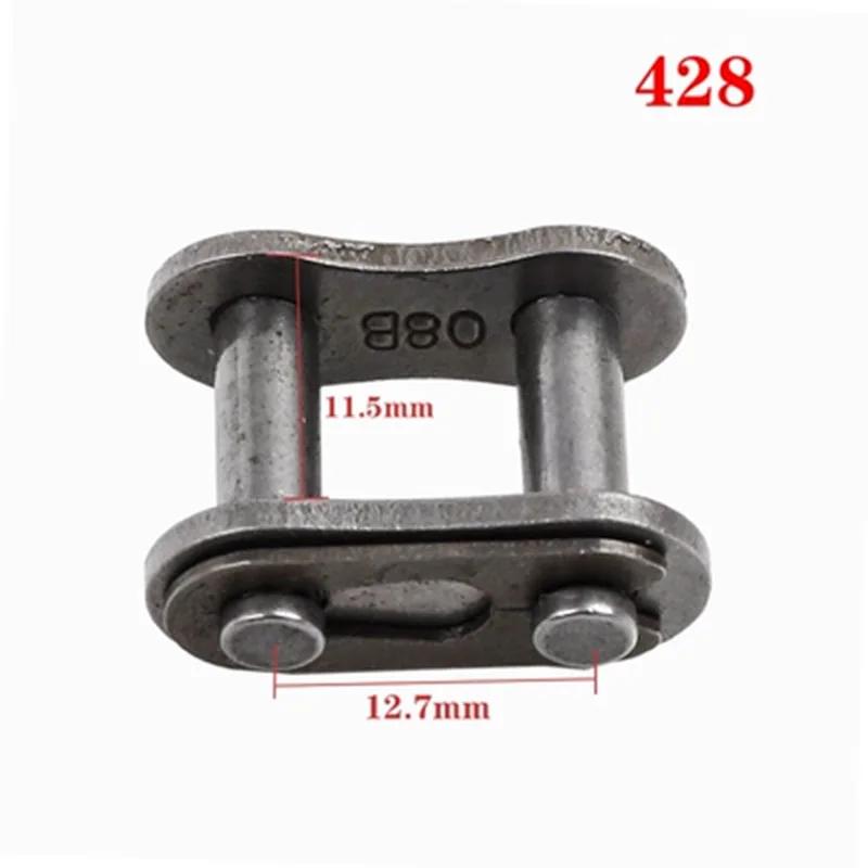 1pcs Motorcycle Chain Buckle Ring Link 25H T8F 420 428 520 530Chain Connector Master Joint Link Motorcycle Accessories