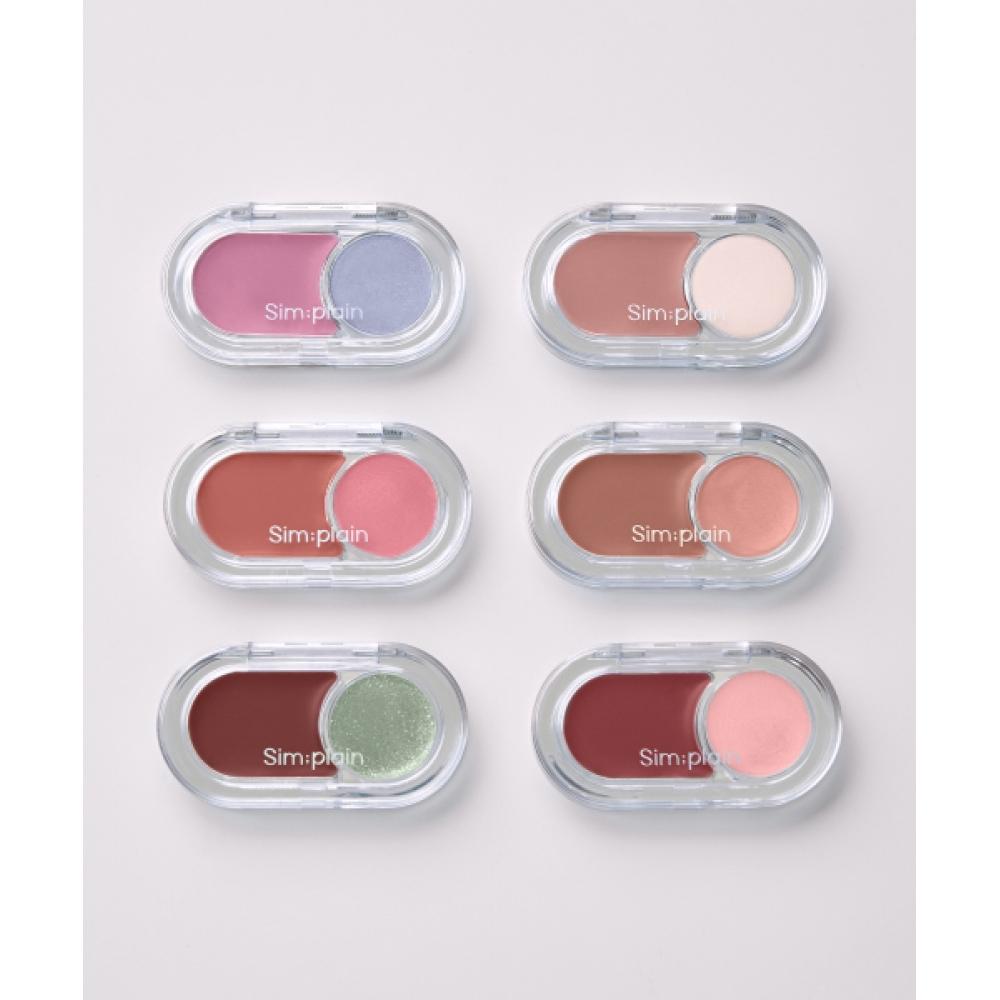 Sim prostý lesk v noci