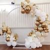 105pcs White Sand Gold Balloons Garland Arch Kit,Boho Wedding Baby Shower Anniversary Day Mother's Day Party Decorations