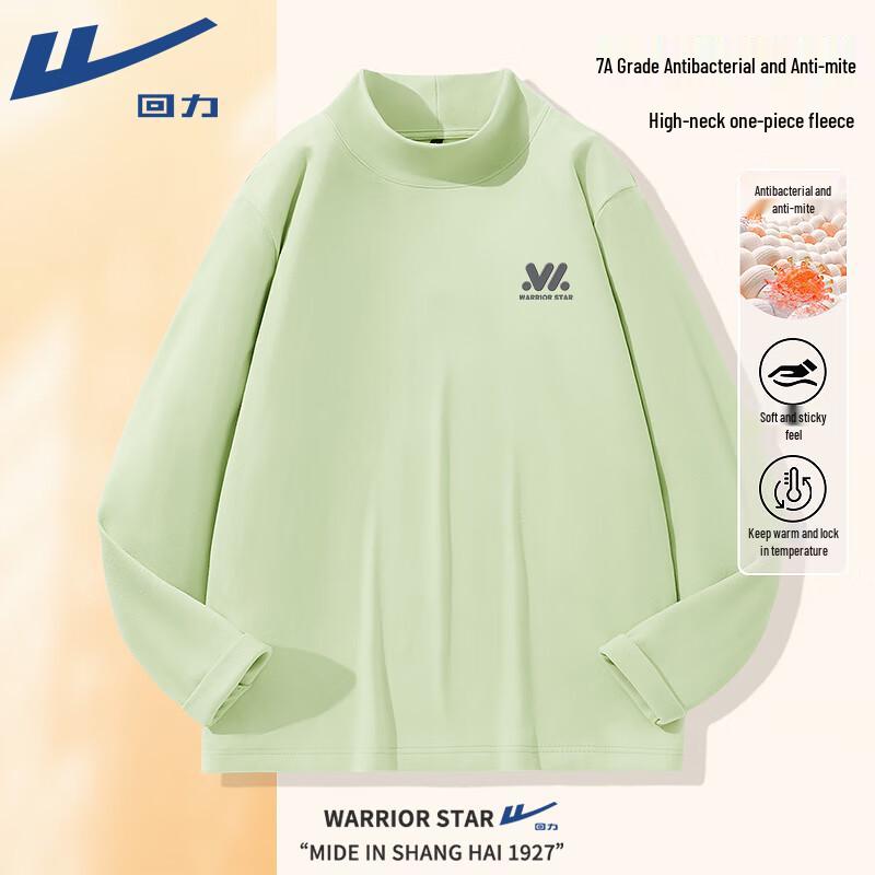 Warrior Men s American Retro De Velvet Thermal Long Sleeve T-Shirt M